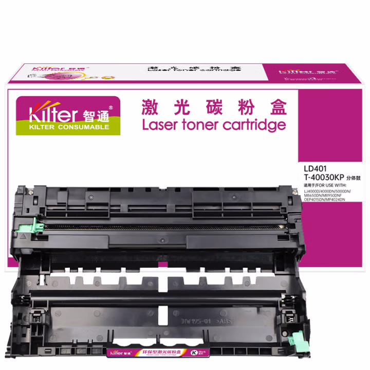 智通(ZT) LD401 30000页 适用联想Lenovo LJ4000D 4000DN 5000DN M8650DN M8950DNF 硒鼓 1.00 只/支 (计价单位：支) 黑色
