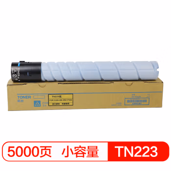 得印(befon) PLUS BF-TN223标准版 5000页适用美能达Bizhub C226 粉盒 1.00 只/支 (计价单位：支) 蓝色