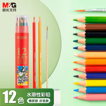 晨光(M&amp;G) AWP36809 彩色铅笔 12.00 支/筒 (计价单位：筒) 12色