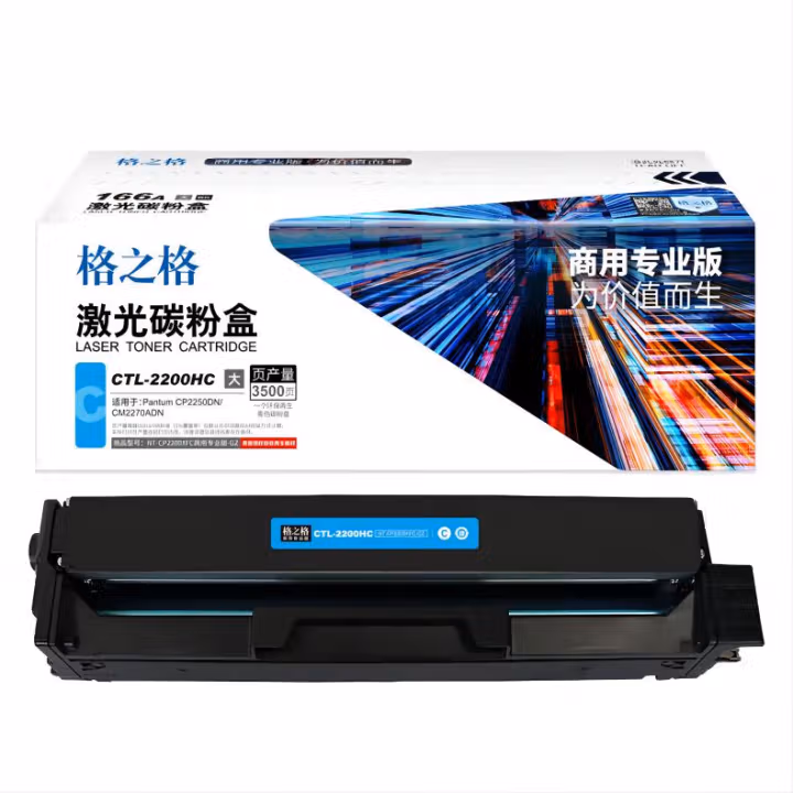 格之格 NT-CP2200XFC商用专业版-GZ 3500页Pantum CP2250DN/CM2270ADN 硒鼓 1.00 只/支 (计价单位：支) 青色