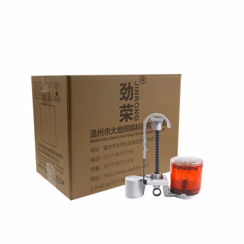 劲荣 FL7080-A 0.3W IP67 DC3V 0.6Ah 75次/min 警示灯 (计价单位：盏) 红色