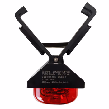 光大特照 EB8047SG 3W 900K IP65 LED 警示灯 (计价单位：盏) 红色