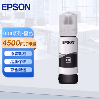 爱普生(Epson) 004系列 打印量4500页 适用L3153 墨水 (计价单位：瓶) 黑色