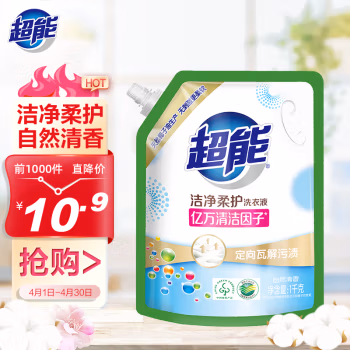 超能 植翠低泡 鲜艳亮丽 1kg 洗衣液 1.00 瓶/袋 (计价单位：袋)