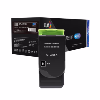 彩格 CHG-CTL-355K  2000页  适用于奔图PANTUM CP5155DN CP5165DN CP2515DN 粉盒 1.00 只/支 (计价单位：支) 黑色