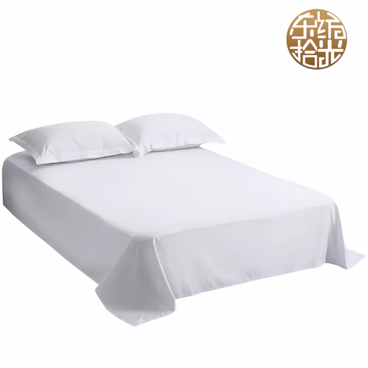 东纺拾光 DF2015 230cm*310cm 床单 (计价单位：件) 白色