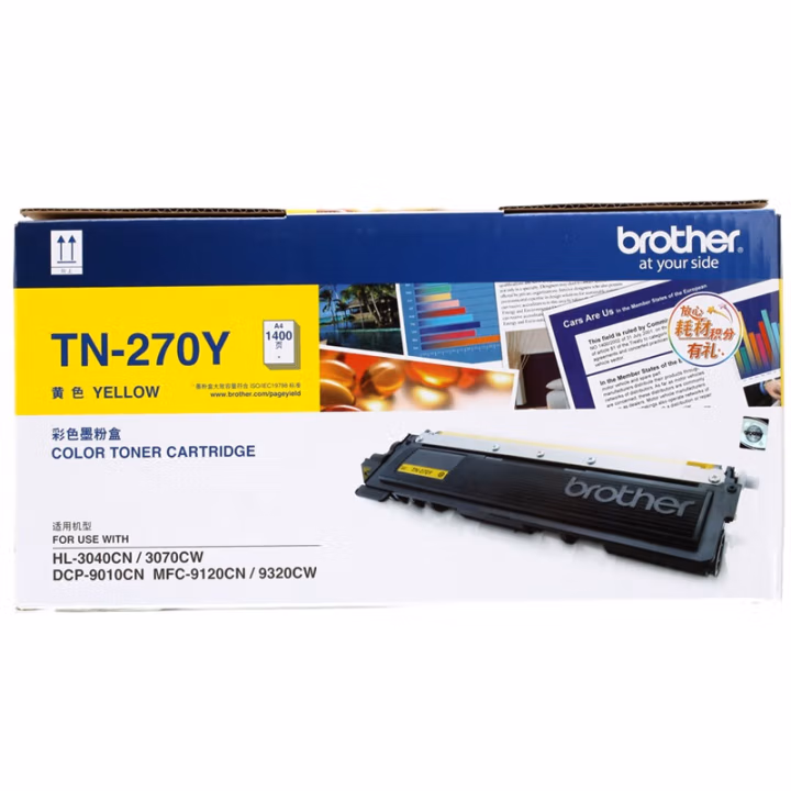 兄弟(brother) TN-270Y 打印量1400页 适用于DCP-9010CN HL-3040CN 墨粉盒 1.00 只/支 (计价单位：支) 黄色