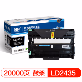 国际 LD2435 打印量20000页 适用联想LJ3500/3550DN/3550N/3600DN/3650DN/M7900DNF/M7750/M7750N 硒鼓 1.00 只/支 (计价单位：支) 黑