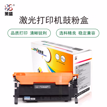 莱盛(laser) LS-LEN-LT1821K打印页数：1500页（适用 Lenovo 联想 CS1821/1831,CM7110/7120）颜色：黑色 有芯片 鼓粉分离 墨粉盒 1.00 只/支 (计价单位：支) 黑色