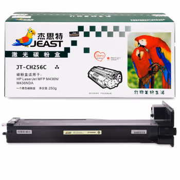 杰思特 JT-CH256C 带芯片一体式  打印页数：7400页  适用机型：HP LaserJet MFP M436N/M436NDA 硒鼓 1.00 只/支 (计价单位：支) 黑色
