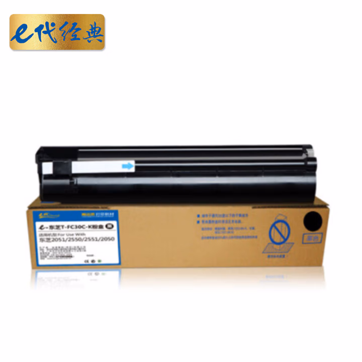 e代经典 T-FC30C-K 7200页 适用东芝TOSHIBA 2051c/2551c 粉盒 1.00 只/支 (计价单位：支) 黑色