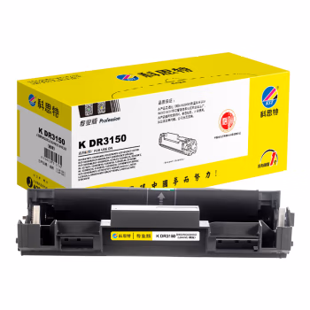 科思特 K DR3150 专业版 打印量约25000页 适用兄弟HL5240等 鼓架 1.00 只/支 (计价单位：支) 黑色