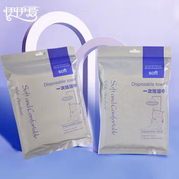 伊伊爱 MJ0KKM2200155 一次性浴巾5包一组装 毛巾 5.00 条/组 (计价单位：组) 白色