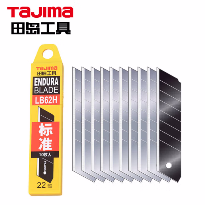 田岛(TAJIMA) LB62H 22mm大号 美工刀刀片 10.00 把/盒 (计价单位：盒) 银色