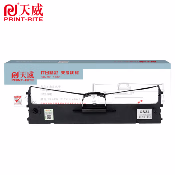 天威服务版 NX650K色带架适用于中盈NX650K 650KII 680 550F 512 612 QS630K 630KII 312打印机