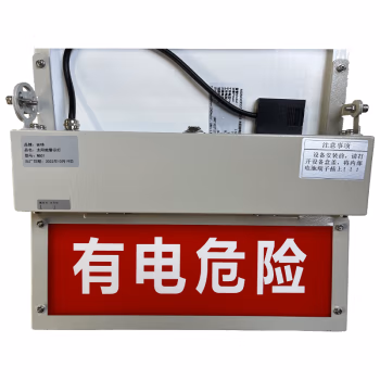 吉特(GT) WS01，3W，IP65,太阳能持续供电，电压12V，红白光，3000K，LED 太阳能警示灯 (计价单位：盏) 白色