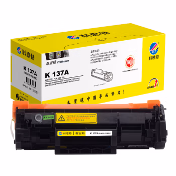 科思特 K 137A（W1370A） 带新芯片专业版（适用HP LaserJet M208dw/MFP M232dw/MFP M232dwc）打印页数：1150页 硒鼓 (计价单位：只) 黑色