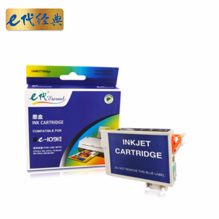 e代经典 e-T1091BK 打印量500页 爱普生 ME30 300 70 360 墨盒 (计价单位：盒) 黑色