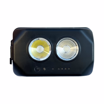 光大特照 EB7015 3.7V IP66 3W IP66 300Lm LED 多功能感应头灯 (计价单位：台) 黑色