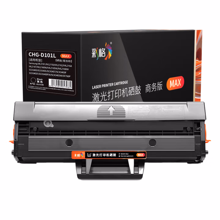 彩格 CHG-D101L MAX版 2000页 适用于三星Samsung SF-761;SF-761P;ML-2161;ML-2166W;ML-2162G 硒鼓 1.00 只/支 (计价单位：支) 黑色