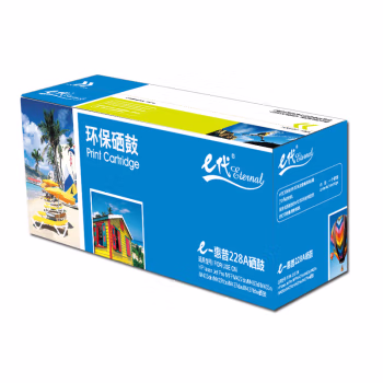 e代经典 CF228A 打印数量：3000页 加黑版  适用惠普hp 28A硒鼓 M403d 硒鼓 1.00 只/支 (计价单位：支) 黑色