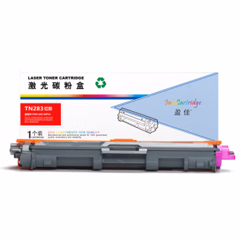 盈佳(Ink Cartridge) TN283 打印量1300页 适用联想HL-3160CDW 3190CDW 墨粉盒 (计价单位：只) 红色