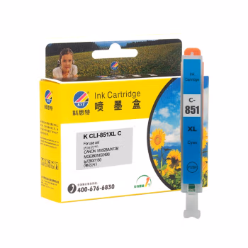 科思特 CLI-851XL C 打印量690页 适用佳能 MX928 MX728 MG6380 墨盒 (计价单位：盒) 青色