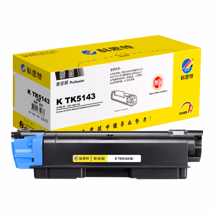 科思特 K TK5143 蓝色专业版 适用Kyocera Ecosys M6030cdn/M6530cdn/P6130cdn 打印页数：5000页 粉盒 1.00 只/支 (计价单位：支) 蓝色