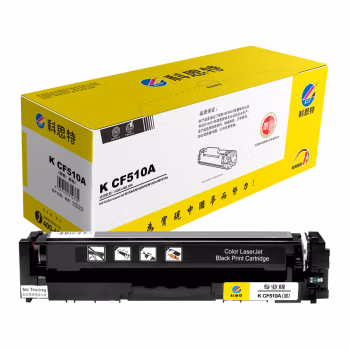 科思特 K CF510A 专业版 打印量约1100页 硒鼓 (计价单位：只) 黑色