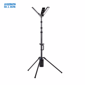 简工智能(JAGONZN) JX-88H GJ 22.2V 强光150W 6000K LED IP66 大功率升降照明装置 (计价单位：台) 黑色