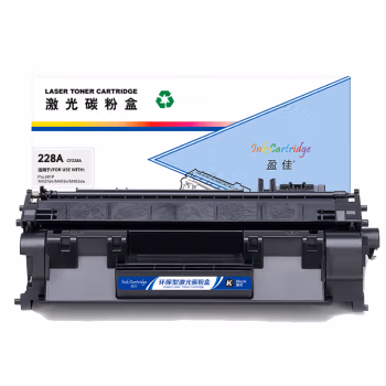 盈佳(Ink Cartridge) CF228A 商专版 3000页 适用HP M403等 硒鼓 (计价单位：只) 黑色