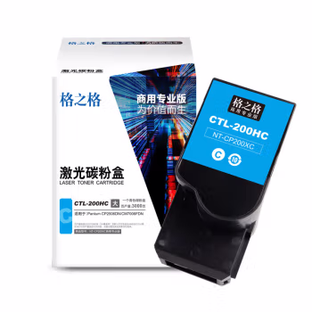 格之格 NT-CP200XC商用专业版 3000页Pantum CP2506DN/CM7006FDN 硒鼓 1.00 只/支 (计价单位：支) 青色