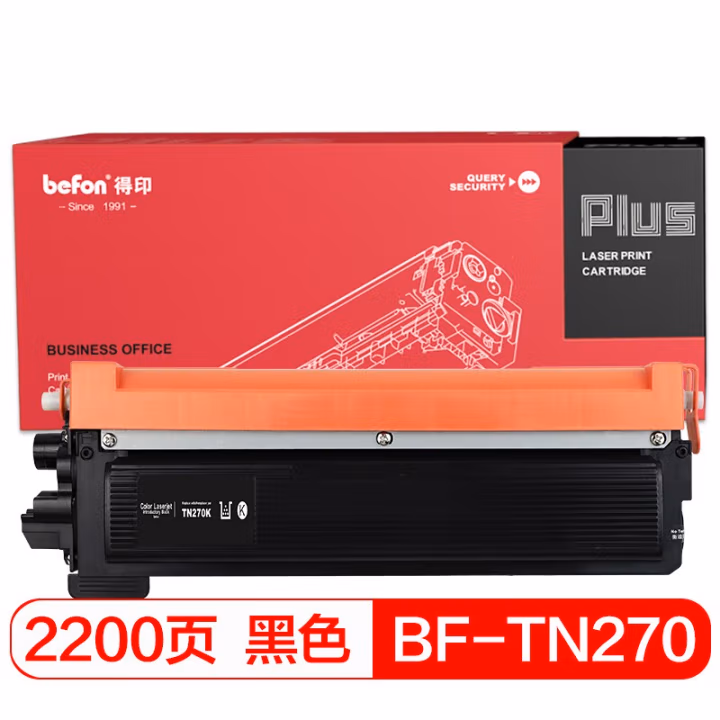 得印(befon) PLUS TN-270BK 2200页适用兄弟HL3040CN 粉盒 1.00 只/支 (计价单位：支) 黑色