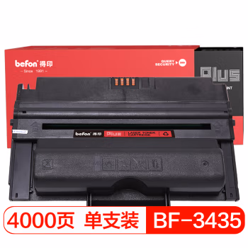 得印(befon) PLUS 3435 打印量4000页 适用Xerox3435D 3435DN 硒鼓 1.00 只/支 (计价单位：支) 黑色