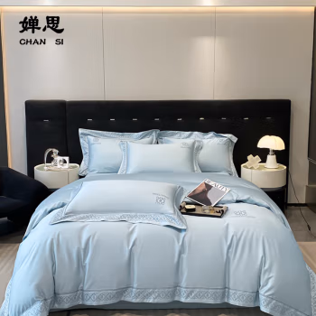 婵思 TJ0KL02000431 220*240cm 布拉格系列 澳棉100支绣花 床上四件套 (计价单位：套) 蓝色