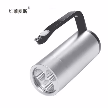 维莱奥斯 ST4001 3*3W 6000-7000K IP68 续航≥7h/≥13h 14.8V/ 白光 手提式防爆探照灯 (计价单位：盏) 银色
