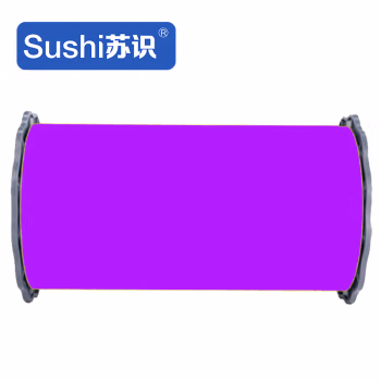 苏识 220mm*25m-紫色 胶贴 (计价单位：卷) 紫色