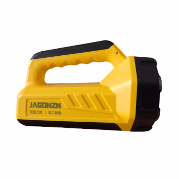 简工智能(JAGONZN) BYL-04C GJ 聚光10W+泛光5W IP65 多功能强光工作灯 (计价单位：盏) 黄色