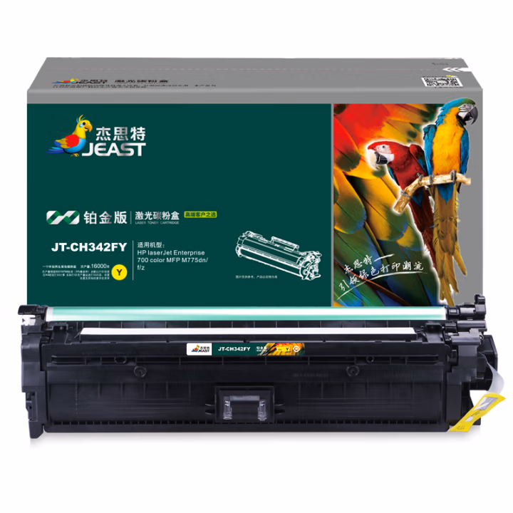 杰思特 JT-CH342FY铂金版 带芯片一体式  打印量16000  适用HP laserJet Enterprise 700 color 硒鼓 1.00 只/支 (计价单位：支) 黄色