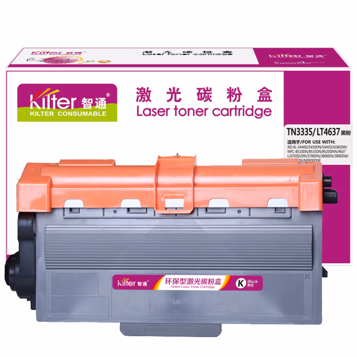 智通(ZT) TN3335/LT4637   3000页 适用兄弟Brother HL-5440D 5450DN 5445D  6180DW MFC-8510DN 粉盒 1.00 只/支 (计价单位：支) 黑色