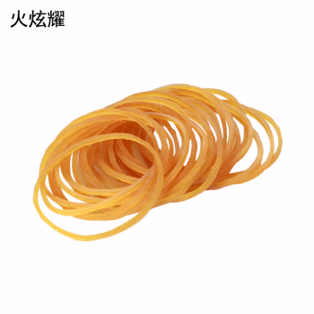 火炫耀 HXY-MF-002 50g 50g/包 橡胶圈 (计价单位：盒) 黄色