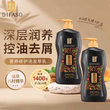 蒂花之秀 精油洗发水 深润去屑 700ml 洗发水 (计价单位：瓶)