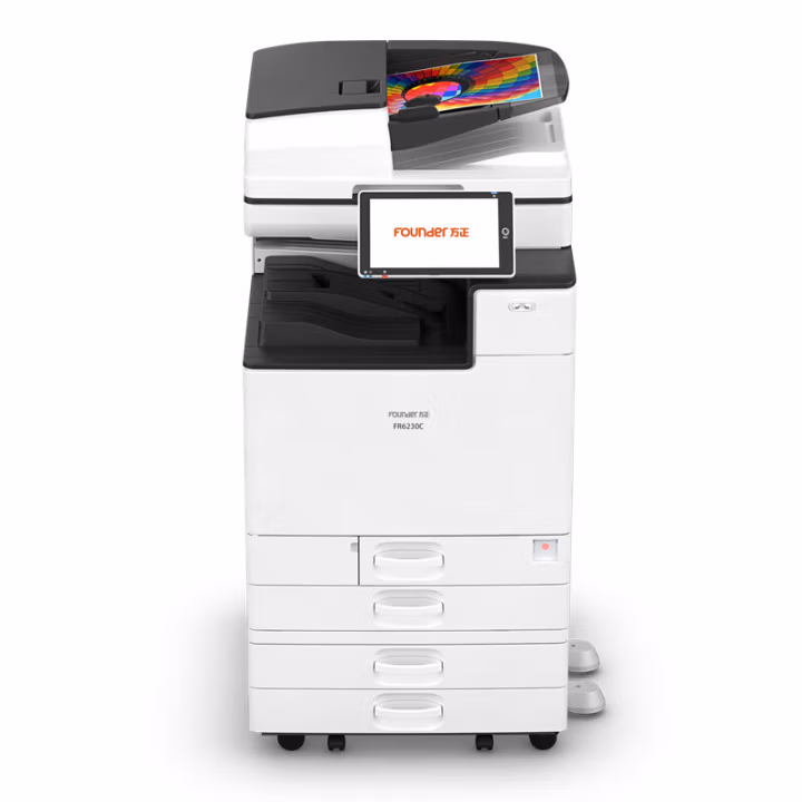 方正(Founder) FR6230C 基本配置+三四纸盒 多功能一体机 (计价单位：台) 白色