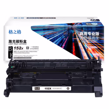 格之格 NT-PH1520XC商用专业版-GC 9800页HP LaserJet Pro MFP 4104dw/4104fdn/4104fdw/4004dn 硒鼓 1.00 只/支 (计价单位：支) 黑色