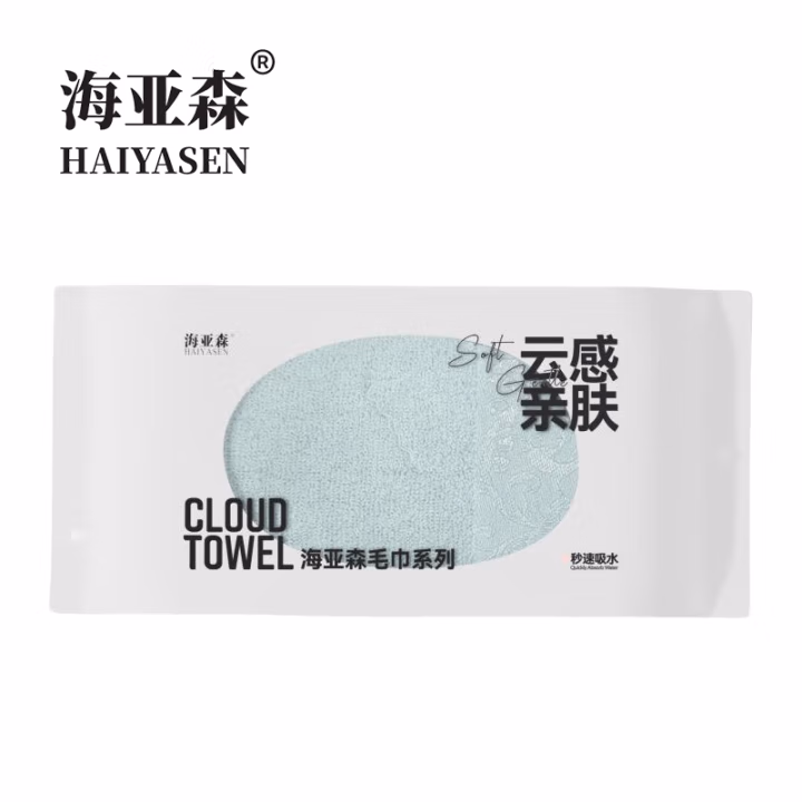 海亚森 TK-1030 蓝色33*70cm 85g 吉祥云全棉毛巾抹布两用单条装 (计价单位：块) 蓝色