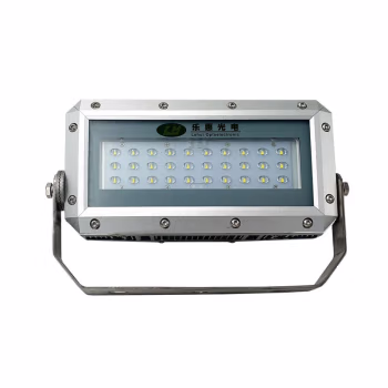 惠乐为 乐惠OL9019-100AZ IP65 LED投光灯 1.00 个/套 (计价单位：套) 银色