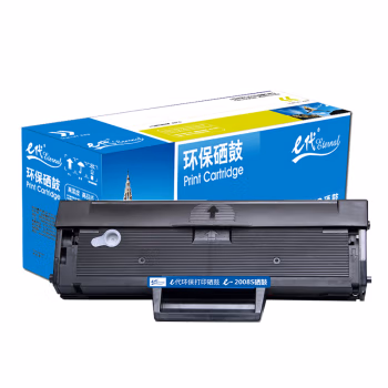 e代经典 2008S 适用东芝STUDIO 2008S等 硒鼓 1.00 只/支 (计价单位：支) 黑色