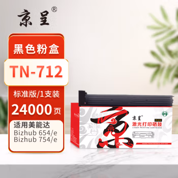 京呈 PLUS TN-712 打印量24000页 适用柯尼卡美能达 Bizhub 654 654e 754 754e 墨粉盒 1.00 只/支 (计价单位：支) 黑色