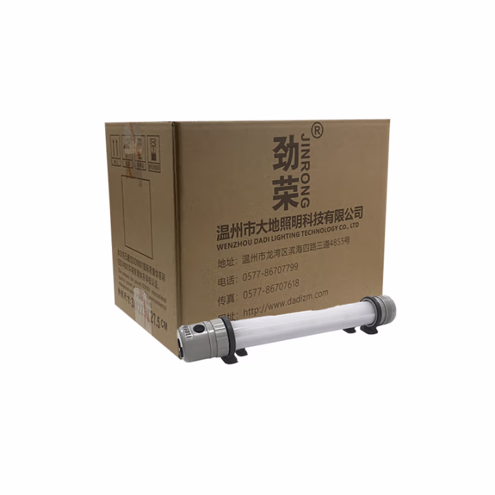 劲荣 RW7088-A 3W（聚光）/9W（工作光）DC3.7V IP65 35h（聚光）20h（工作光）6500K 多功能工作灯 (计价单位：盏) 白色