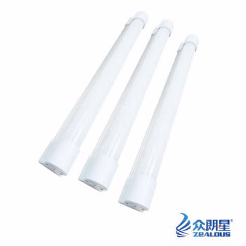 众朗星 ZL8015 5V 高亮7W 中亮3.5W 低亮0.8W 多功能便携式工作灯 (计价单位：盏) 白色